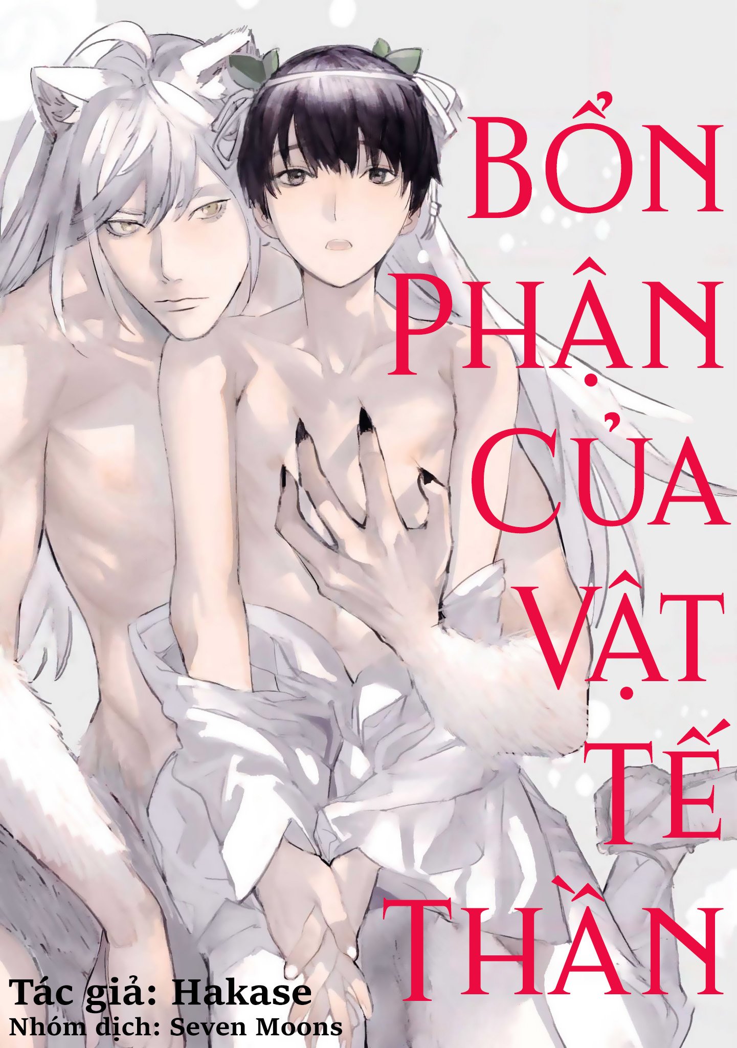 bon-phan-cua-vat-te-than