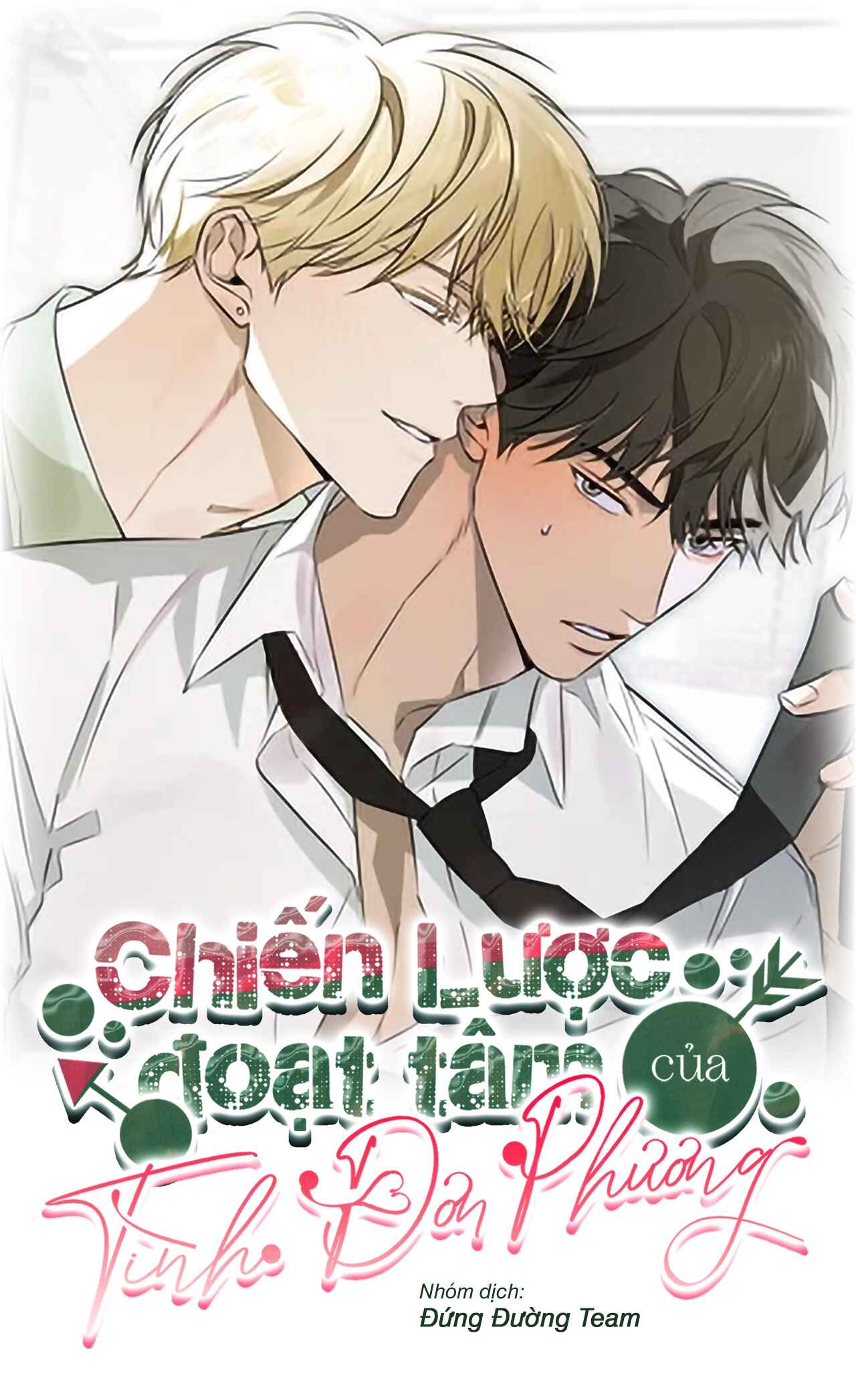 ddt-chien-luoc-doat-tam-cua-cuoc-tinh-don-phuong