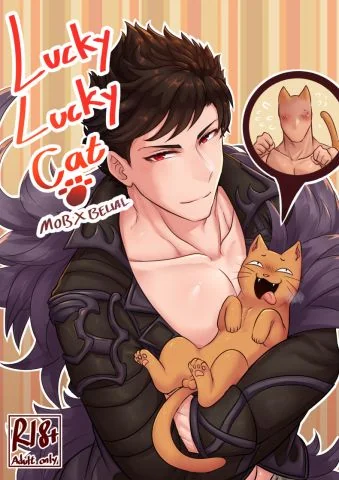 grandblue-fantasy-dj