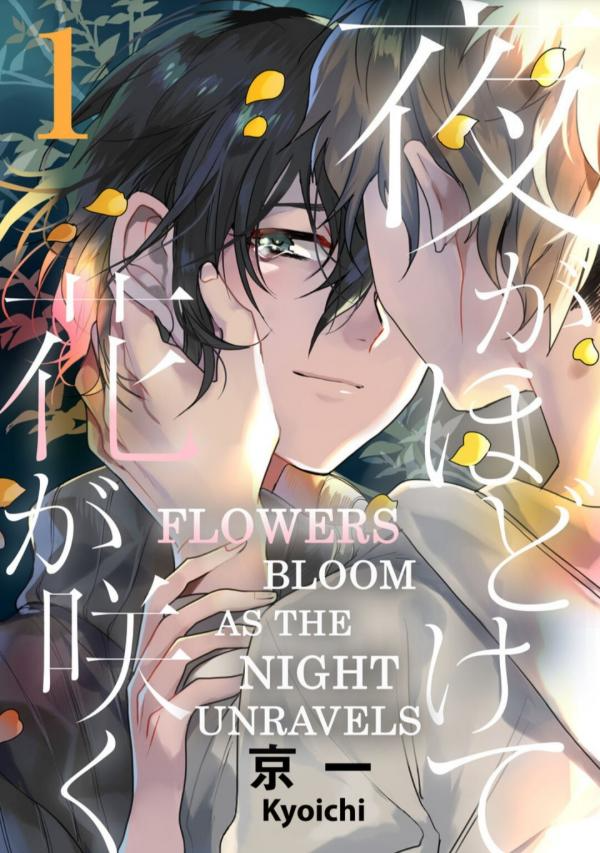 hoa-no-trong-bong-dem-tan