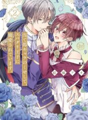 hoang-tu-hoan-hao-yeu-toi-doi-thu-cua-ngai-ay