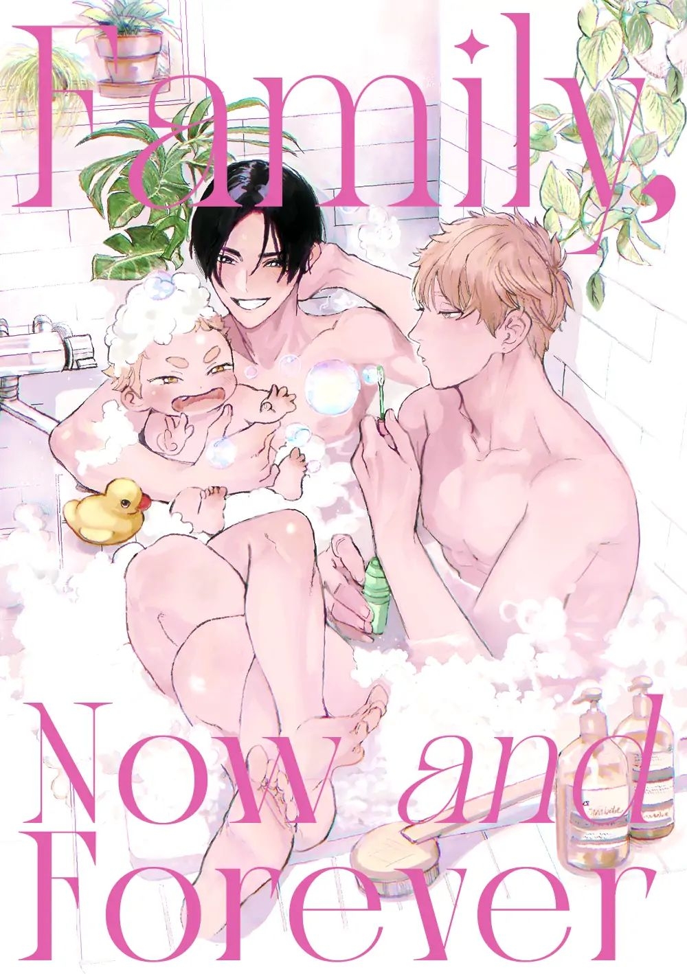 hom-nay-va-ngay-mai-chung-ta-la-gia-dinh