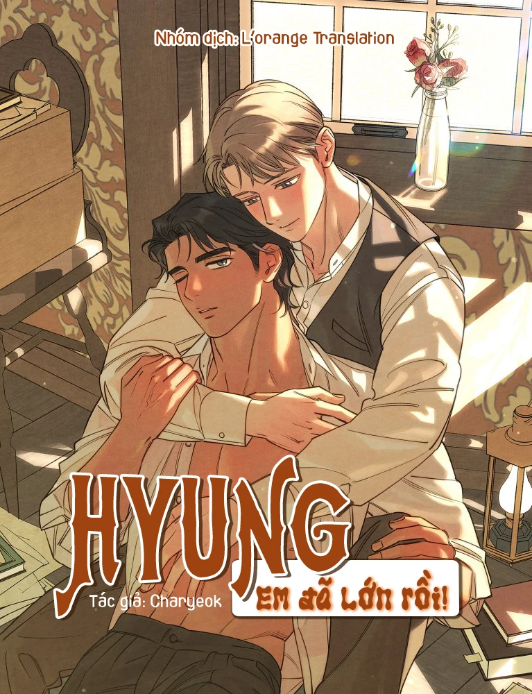 hyung-em-da-lon-roi-ps