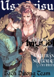 Ichijou Kaede Muốn Vạch Trần Người Mẫu Còn Trinh