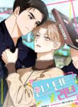instant-x-love