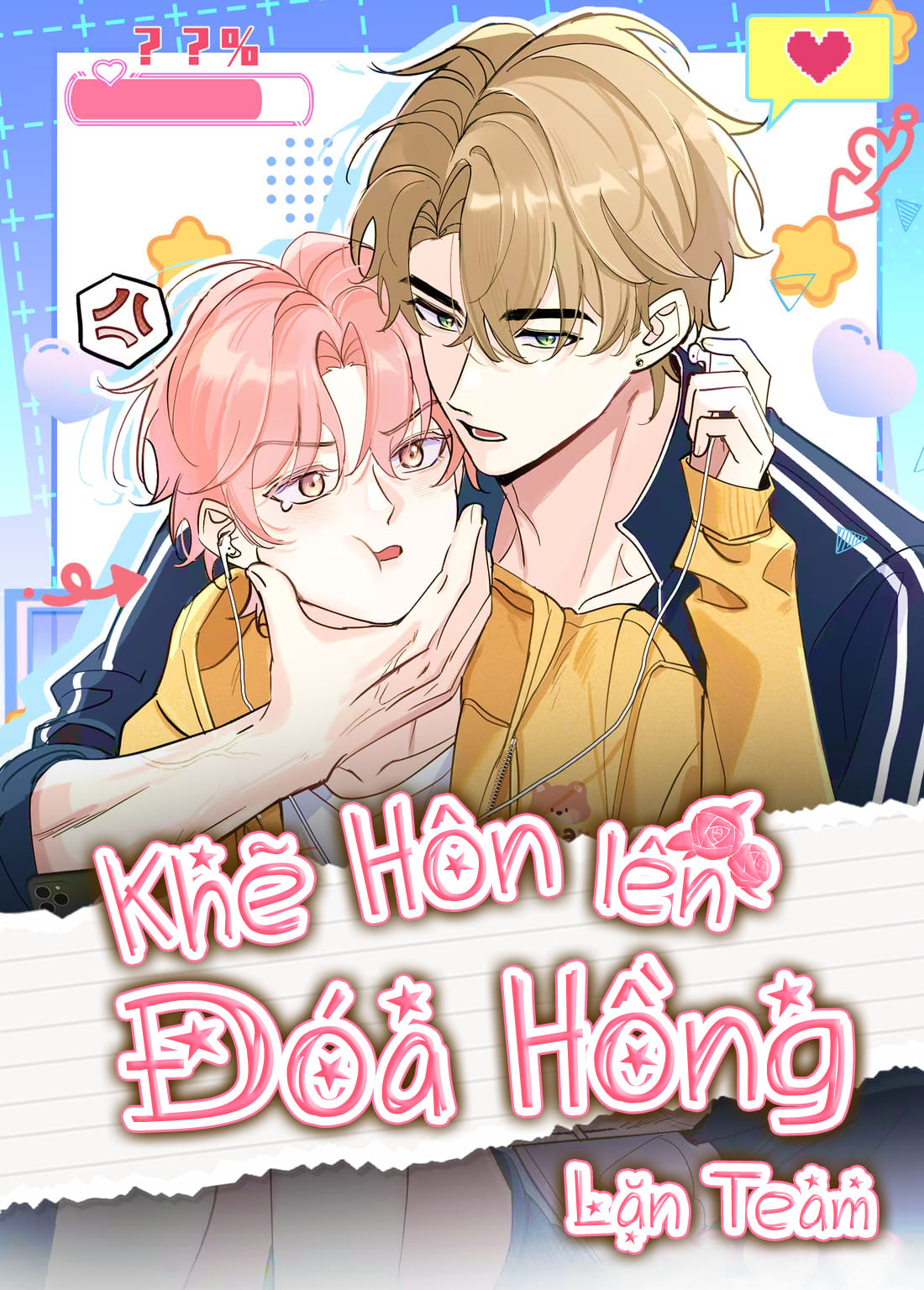 khe-hon-len-doa-hong