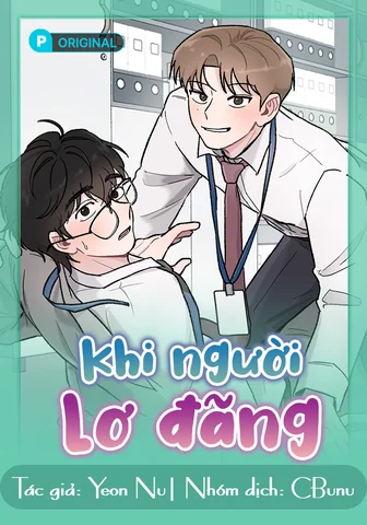 khi-nguoi-lo-dang