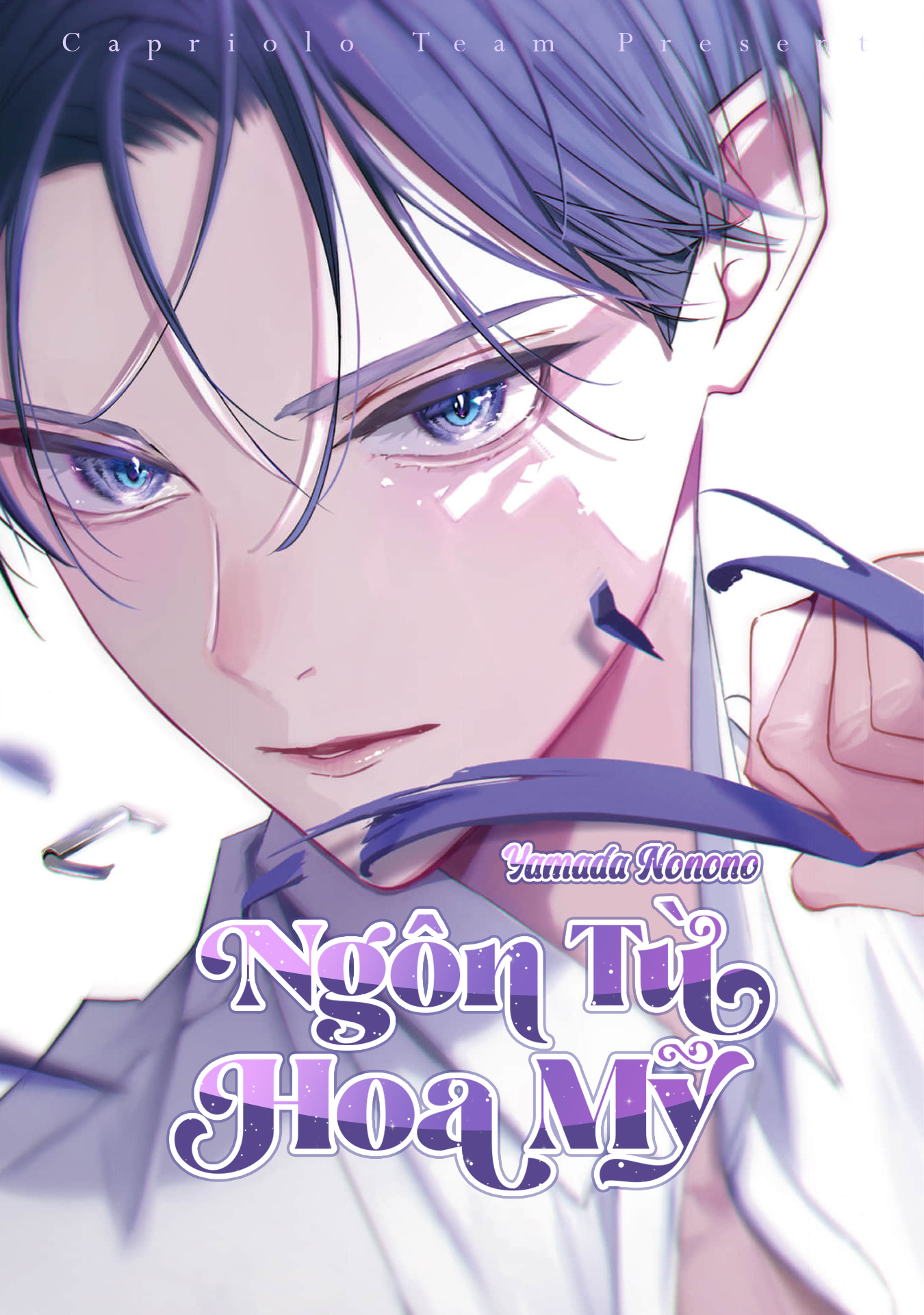 ngon-tu-hoa-my