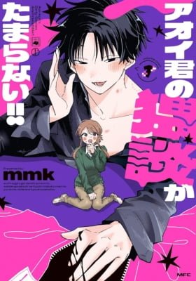 nhung-cau-chuyen-dam-dang-cua-aoi-that-kho-cuong