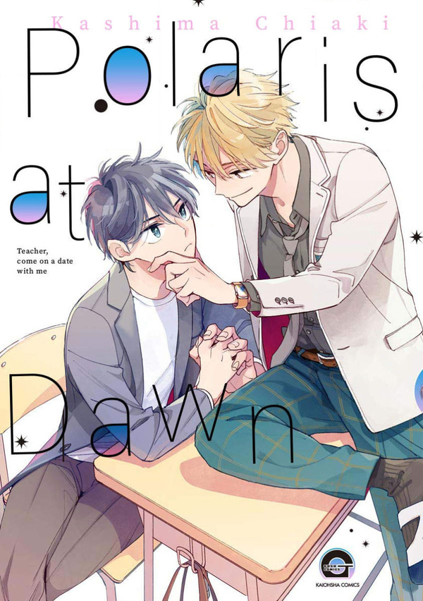 polaris-at-dawn