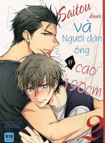 saitou-kun-va-nguoi-dan-ong-cao-190cm