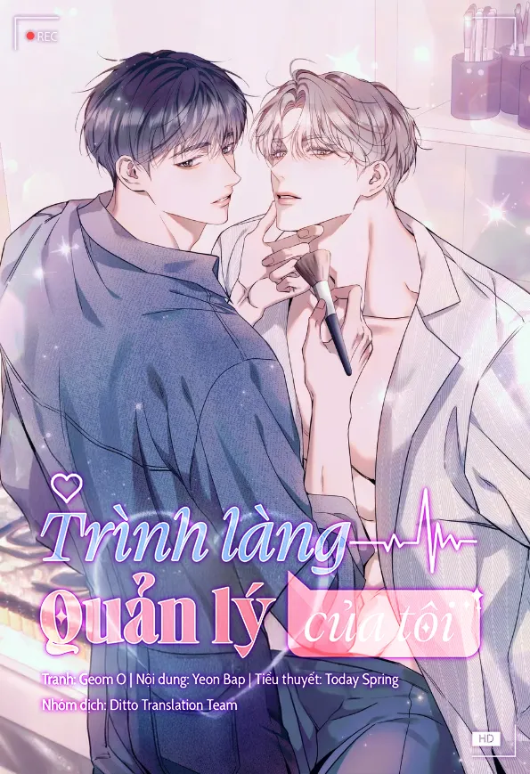 trinh-lang-quan-ly-cua-toi