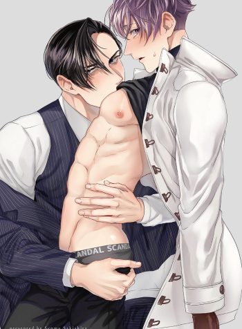 vu-be-boi-tinh-ai