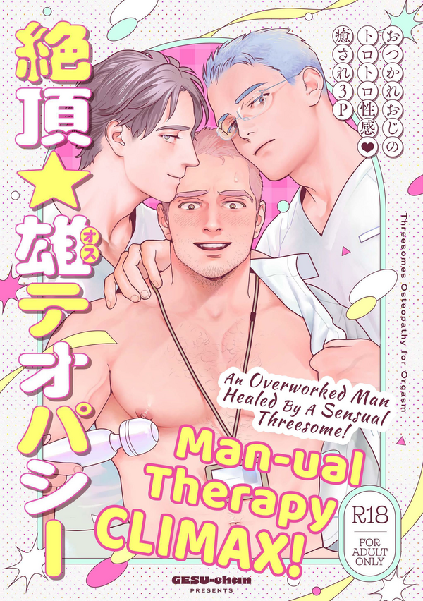 tri-lieu-thu-cong-cuc-khoai-anh-chang-lam-viec-qua-suc-duoc-ba-doi-tay-goi-cam-chua-lanh